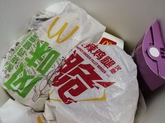 家有金桶汉堡-麦当劳(东直门外大街店)