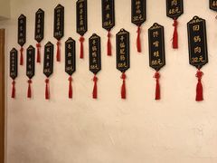 -食客堂麻婆豆腐专门店