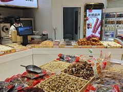 -品忆香炒货工坊(阳阳国际店)