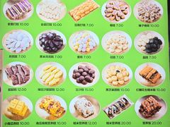 -师任堂韩式食品(总店)