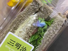 -御品轩(高新店)