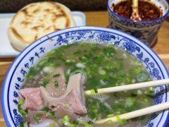 牛杂汤-马尔沙牛杂(海一大厦店)