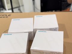 -百安居装修建材卖场(罗湖店)