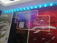 -沈阳大商千盛购物中心有限公司(长江街店)