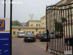 -7天连锁酒店(北京鼓楼店)