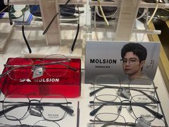 -美式眼镜·授权蔡司.依视路.尼康.豪雅.明月(人民广场店)