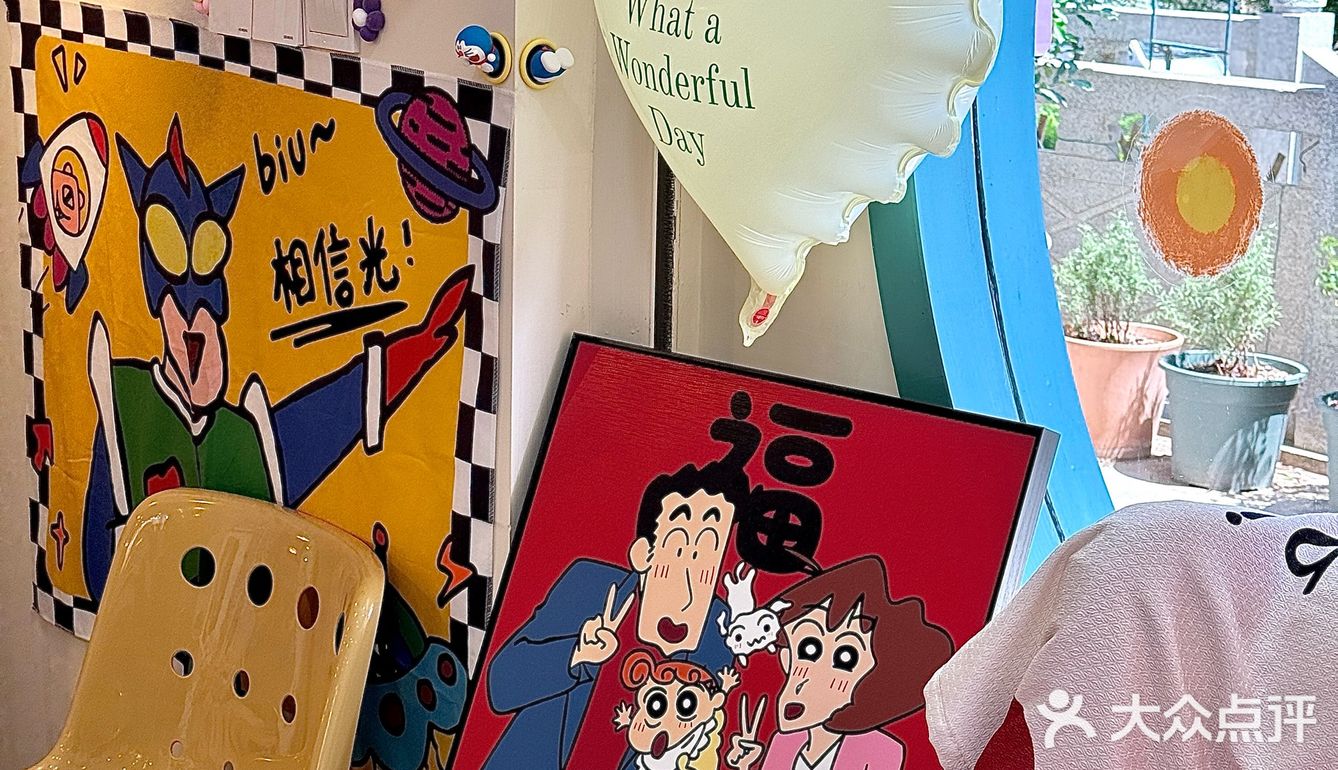 夏日限定🍧湘潭这家刨冰太太太好吃了！