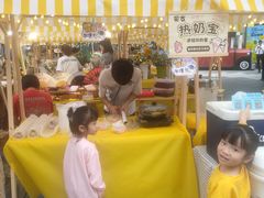 -顺联广场(陈村店)