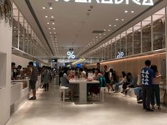 -% Arabica阿拉比卡咖啡(深圳湾万象城店)