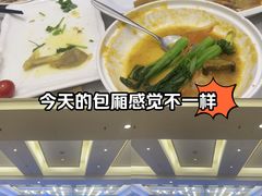 -汤臣·空中餐厅·严选粤菜(石湾世博广场店)
