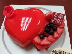 -幸福西饼面包茶饮(车公庙店)