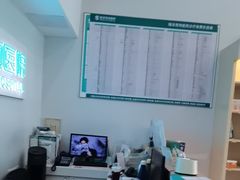 -瑞派紫金宠物医院24小时·骨科·中兽医·重症转诊中心(番禺大石院)