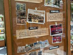 -泡泡玛特POPMART(壹号店)