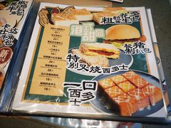 -大头力茶餐厅(花都融创茂店)