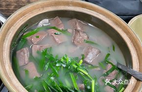 Secret-Recipe Goose Red Soup
