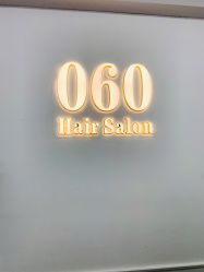 -A HAIR SALON 