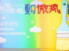 -中贸广场