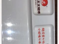 -邢氏老太太烤串(北兴街店)