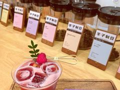 野姜花-FUN COFFEE