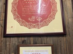 -金华市剪纸博物馆