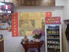-陳仔(北京路店)
