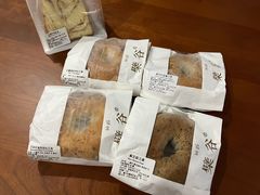 -檗谷·面包·咖啡·轻食(华贸天地店)