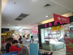 -家乐福(八宝街店)
