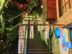 -山城巷传统风貌区