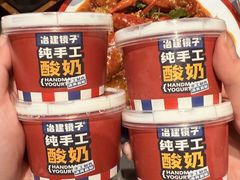 -冶建镜子·中国龙虾王(总店)