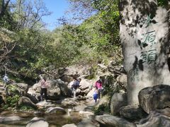 -国家植物园南园