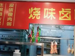 -香港仔茶餐厅(凤阳店)