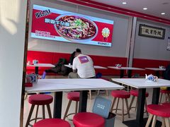 -鹍记特色牛杂面