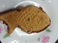 -粉粉乐鲷鱼烧(美罗城店)