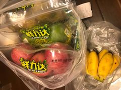 -鲜力达果品批发直销(青山店)