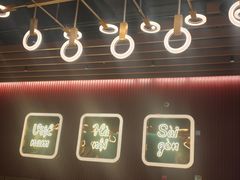 -PHO爺·越南料理(亦庄大族广场店)
