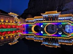 -沕沕水生态风景区