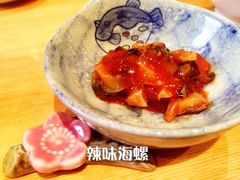 然寿司(郎园vintage店)-然寿司(郎园vintage店)
