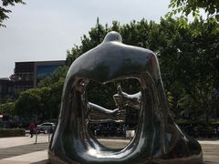 -证大大拇指广场(芳甸路店)