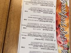 -安妮意大利餐厅(世贸天阶店)
