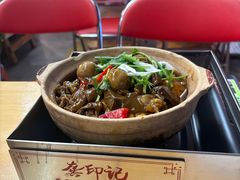 -龚印记牛骨牛杂屋·四代传承(珠影星光城店)