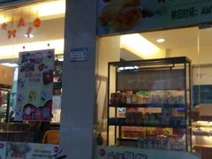 -85度C(成都浆洗街店)
