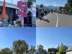 -大理古城