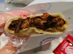 梅干菜酥饼-墨茉点心局(国金街店)