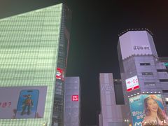 -心斋桥
