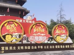 -西安汉城湖景区