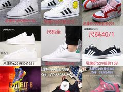 -南通奥特莱斯购物广场