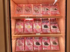 -好利来(上海长宁龙之梦店)