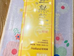 -好利来(望京中福店)