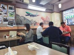 -清真牛肉馆