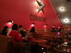 大堂-COMMUNE幻师(花园道店)